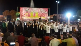 برگزاری جشن ولایت همزمان با شب عید غدیر به همت پایوران و بسیجیان گردان ۱۱۹ امام حسین علیه السلام نطنز و بادرود