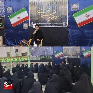 برگزاری اجتماع بزرگ زینبیون در هفتکل