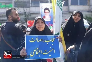 حضور پرشور و حماسی خواهران بسیجی حوزه ۲۴۴ معرفت در راهپیمایی روز قدس