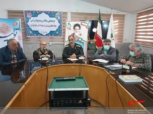 گردهمایی سالانه روسا و نواب رییس هئیت&zwnj;های ورزش بسیج مازندران برگزار شد