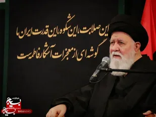 تبیین حرام و حلال الهی در جامعه اسلامی با احیای امر به معروف و نهی از منکر