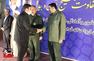 کسب رتبه های برتر فعالان فضای مجازی آران و بیدگل در جشنواره بین المللی سردار دلها