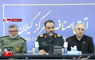 بسیج بزرگ&zwnj;ترین سرمایه راهبردی کشور است