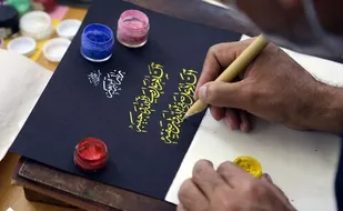 زیارت اربعین در حرم حضرت معصومه (س) کتابت می&zwnj;شود