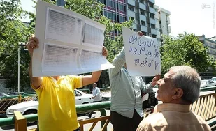 پرداخت و دریافت وام چند برابر حقوق نجومی چپاول بیت المال است