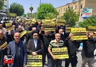 راهپیمایی بوشهری&zwnj;ها در محکومیت هتک حرمت قرآن کریم