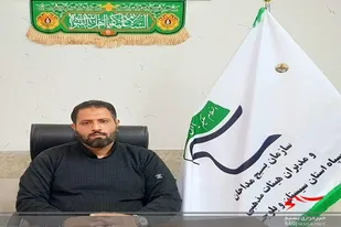 برگزاری مراسم دعای ندبه با پخش زنده از شبکه یک سیما در زاهدان