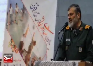شهدا مدال آوران حقیقی با پلاک هستند

&nbsp;