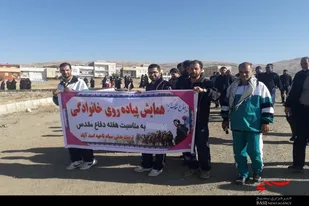 پیاده&zwnj;روی خانواده کارکنان و بازنشستگان سپاه اسدآباد