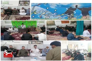 برگزاری مراسم بزرگداشت عید غدیر خم و مصادف با روز ارتحال ملکوتی  امام خمینی (ره) در شهرستان سرباز