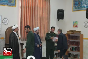 برگزاری همایش حکمت مطهر در سپاه ناحیه همدان&zwnj;