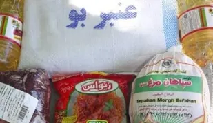 ۳۲ بسته معیشتی بین نیازمندان منطقه فلاورجان توزیع شد