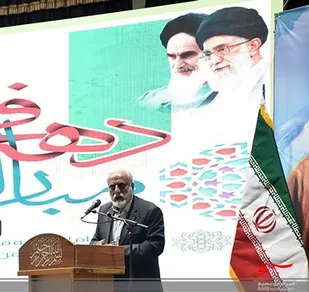 برگزاری اجلاس عمومی مجمع بسیجیان خوزستان