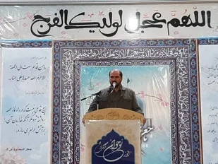 امروز در استان تهران به مرد میدان عمل نیاز داریم/ مردم پیشوا روزی هزینه دادن را شروع کردند که هزینه دادن خیلی باب نبود