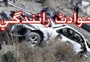 حوادث ترافیکی در استان 30 درصد کاهش داشته است