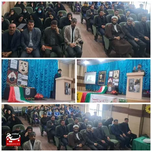 برگزاری مراسم پنجمین سالگرد شهادت حاج قاسم سلیمانی در لالی