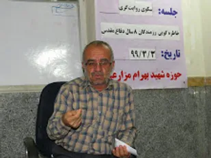 برگزاری سکوی روایتگری در بسیج هندیجان