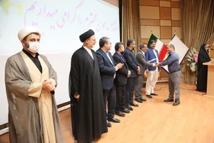 گرامیداشت هفته دولت و روز کارمند در واحد یادگار امام خمینی (ره)