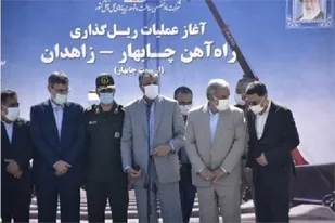 عملیات ریل&zwnj;گذاری راه&zwnj;آهن چابهار-زاهدان با ریل ملی آغاز شد