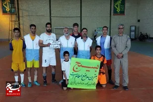 مسابقات فوتسال جام هفته بسیج در زابل برگزار شد