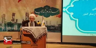 دعوت به رعایت حجاب، دعوت به صیانت از خانواده و دعوت به امنیت است