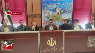 ۲۴ نفر از مدیران اجرایی استان بوشهر برکنار شدند