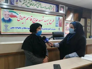 اجرای طرح شهید سلیمانی در چهارمحال و بختیاری رضایت بخش است