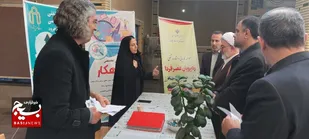 حضور مرکز هدایت شغلی و کاریابی تخصصی دانشگاه صنعتی شاهرود در اولین رویداد مردمی اشتغال
