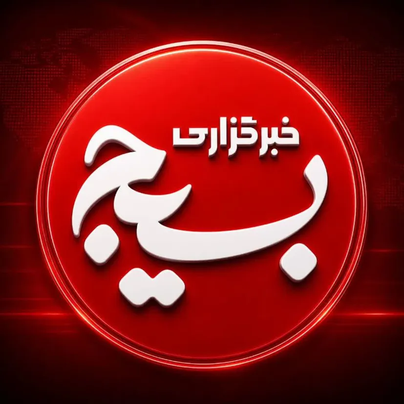 جزیره لارک قلب تپنده خلیج فارس وتنگه هرمز