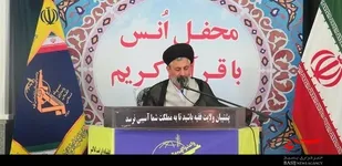 روزجهانی قدس مصداق عمل به قرآن است