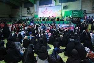 جشن عید مبعث در همدان برگزار شد