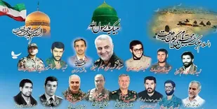 یادواره شهدای زنجان در مهدیه مشهد برگزار می شود
