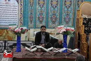محفل انس با قرآن کریم در عباس آباد برگزار شد