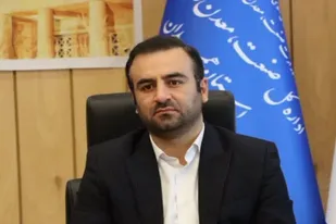 سرمایه&zwnj;گذاری یک میلیارد دلاری پتروشیمی ابن سینا