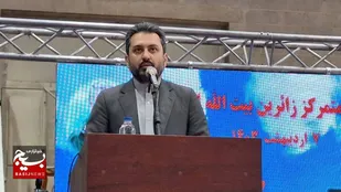 &nbsp;

امسال هزار و ۵۵ زائر قزوینی عازم خانه خدا می شوند
