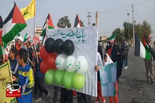 برنامه های متنوع فرهنگی در حمایت از مردم غزه در روستای لاسجرد برگزار شد