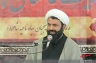امر به معروف و نهی از منکر یک فریضه جمعی و نظارت همگانی