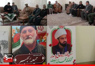 دیدار مدیر عامل صندوق ذخیره بسیجیان کشور از خانواده شهید حمید رنجبر ومهدی مهدی سیرت