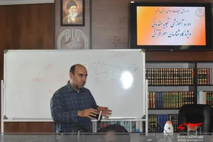 دوره آموزشی تجوید مقدماتی قرآن کریم در استان بوشهر برگزار شد