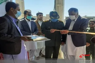 افتتاح پایگاه بسیج شهید ملک محمد دهواری در سراوان