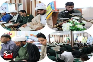 نور قرآن رهگشا و هر کلامش پرتو ذات خداوند است