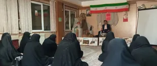 نهضت روشنگری در حوزه بسیج حضرت معصومه (س)قرچک برگزار شد