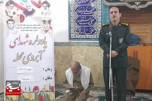 برگزاری مراسم یادواره شهدا آبروی محله در گنخک کورا شهرستان دشتی