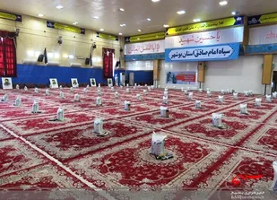 توزیع ۲۷۰ میلیون بسته معیشتی توسط بسیج پیشکسوتان بوشهر