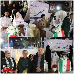 جانفدا در آستانه حرم عشق؛ چهار پیوند آسمانی در دیار مردان خورشید