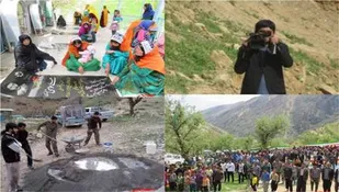 سفری یک روزه به لندی