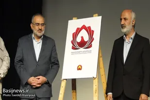 رونمایی از پوستر دومین کنگره ملی ۸ هزار شهید استان همدان