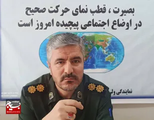 توافق ایران و عربستان، آغاز نظم نوین جهانی در غرب آسیاست