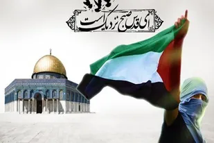 روز جهانی قدس، نشانه&zwnj;ای از نبوغ و آینده&zwnj;نگری حضرت امام (ره) بود