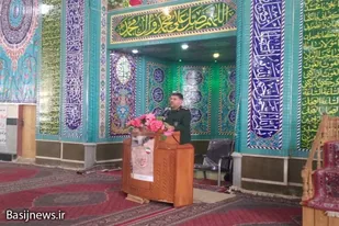هدف انقلاب ما ظهور و تمدن&zwnj;سازی است